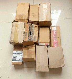 Mix Packing Boxes 11