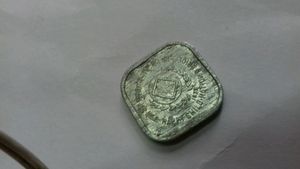 INDIAN 5 Paise HAPPY CHILD NATIONS PRIDE.