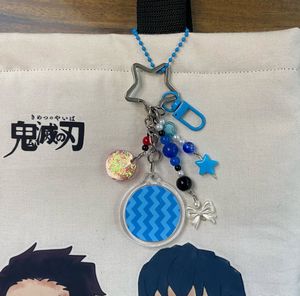 Demon Slayer Keyring