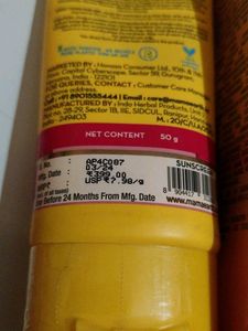 All Sunscreen Available In Coins