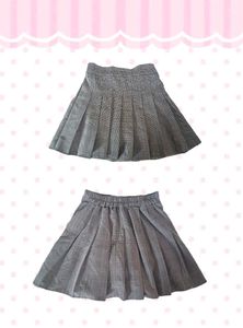 Cute Grey Miniskirt 🪽🏹