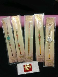 rakhi