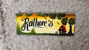 New Handcrafted Name Plate Rathore’s