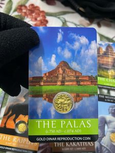 The Palas Gold Dinar Reproduction Coin