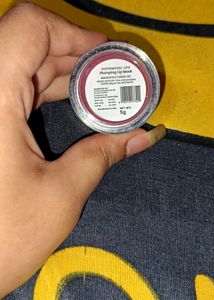 Foxtail Lip Plumping Mask