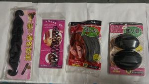Hair Accessories