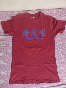Demon Slayer Back Printed Tshirt Kyojuro Rengoku