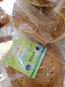Palm Leaf Soap Dish