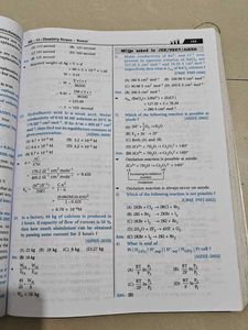 Chemistry Darpan Std-12
