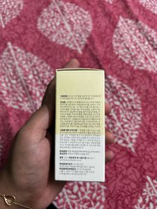 Korean Glow Serum