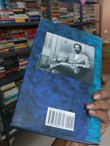 The Satanic Verses