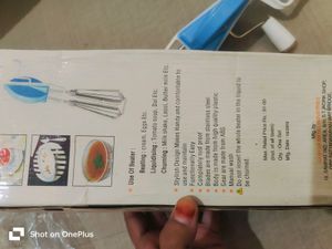 Ganesh Easy Beater