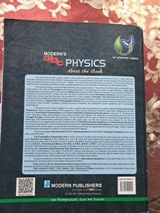 Class 12 Physics Book
