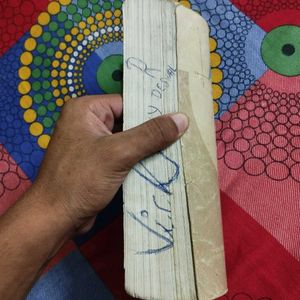 Class 12 Maths Book Part-2