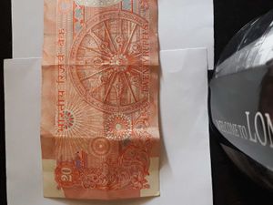 Skonline - 20 Rupees Full Chakra 1 Paper Currency