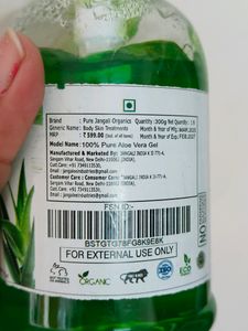 Combo Of 2 Aloevera Bottles