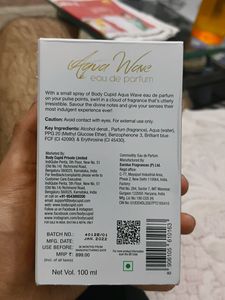 Body Cupid Aqua Wave