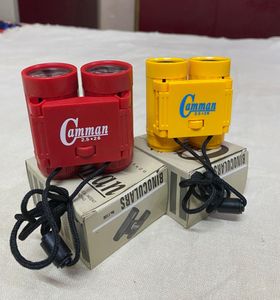 Binoculars