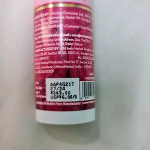 Mamaearth Beetroot Moisturizer