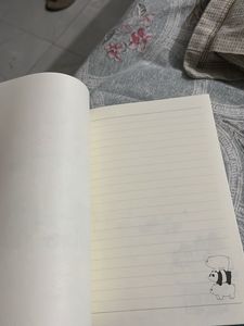 Ruled Noteboook