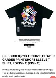 Oversized Black Rare 2nd Archive Tee