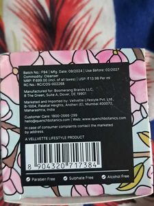 Quench Cleansing Balm