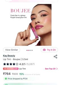 Kay Beauty Lip Tint - BOUJEE