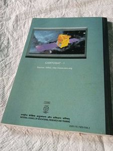 Physics Textbook for Class XI &amp; PUC