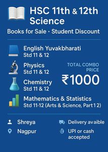 HSC 11th & 12th Science Books