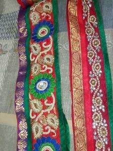 Vintage Embroidered Saree Border