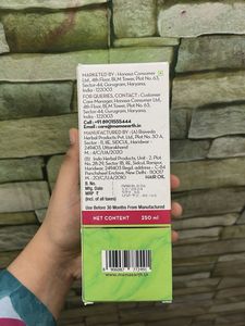 Mamaearth Onion Hair Oil - 250ml