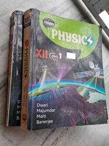 Chayya Physics Class 12 Part I&II