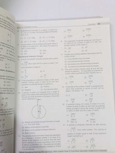 Physics Study Package| Set of 4 books