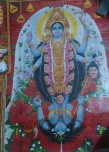 Set- Of 4 Vintage Maa Kaali Posters..