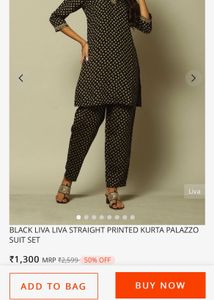 Black Ethnic Co Ord Set