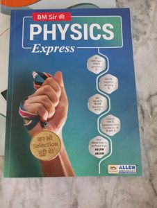 Allen Bm Sir's Physics Express