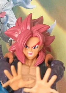 Super Saiyan 4 Gogeta