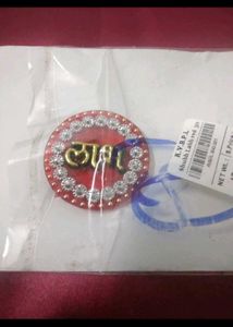 Shubh-Labh Sticker and Lakshmi Pagaliya