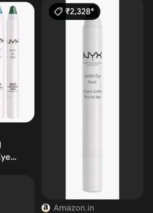 NYX Jumbo Eye Pencil (632 peacock peon)