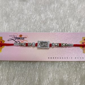 Silver Rakhi
