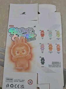 LABUBU DOLL(SEALED PIECE)