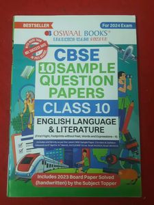 10th Class Sample Question Paper English Litructur