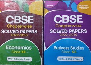 Arihant All In One For Class 12th Students ( Economics And Business Studies)