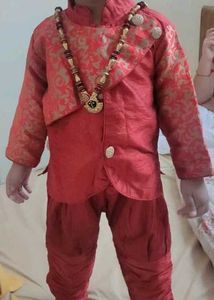 Boy Kurta Pyajama
