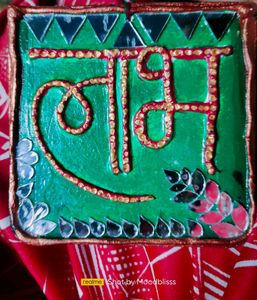 Wall Decor Lippan Art