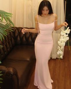 Mermaid hem strappy Maxi Slip Dress