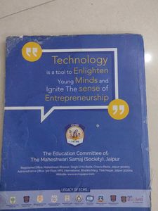 Digital Era Tech Series Class 7 Textbook