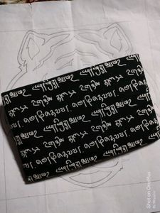 New pouch