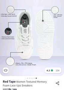 White Chunky Sneakers