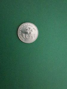 Malaysia Coin (5 Sents)